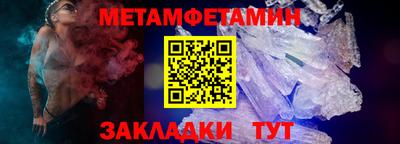 MDMA Донской