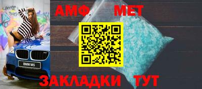 Альфа ПВП Дубна