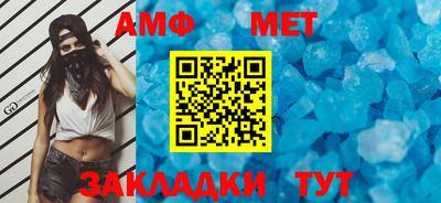 Альфа ПВП Дубна