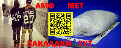 MDMA Донской
