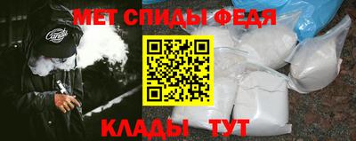 эйфоретик Бугуруслан