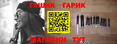 эйфоретик Донецк
