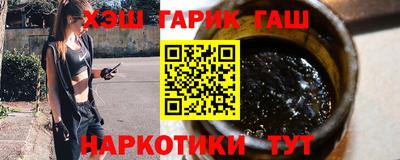 Альфа ПВП Дубна