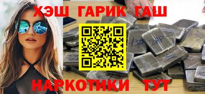 эйфоретик Донецк