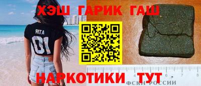 экстази Будённовск