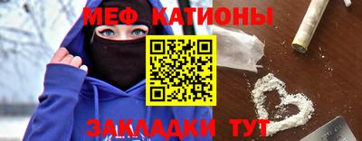 гидра Бузулук