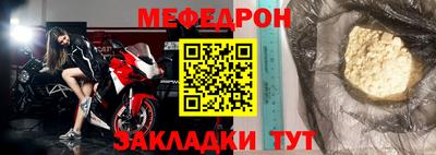 эйфоретик Бугуруслан