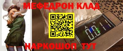 MDMA Донской