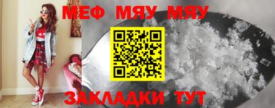 Альфа ПВП Дубна