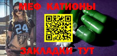 экстази Будённовск