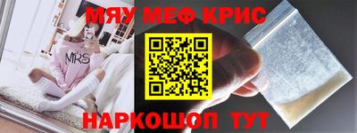 гидра Бузулук