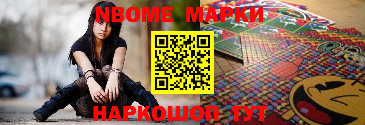 Лсд 25 экстази ecstasy  Лсд 25 экстази ecstasy  Екатеринбург 