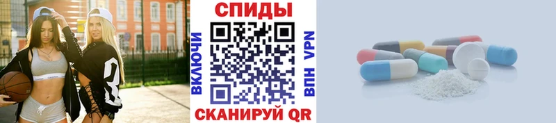 Метамфетамин кристалл Екатеринбург