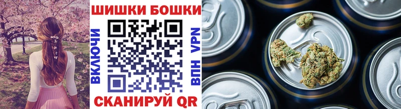 блэк спрут ссылки  Екатеринбург  МАРИХУАНА Bruce Banner 